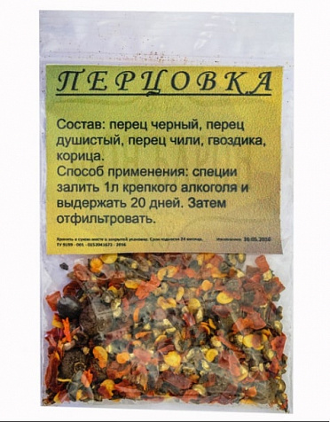 Настойка «Перцовка»