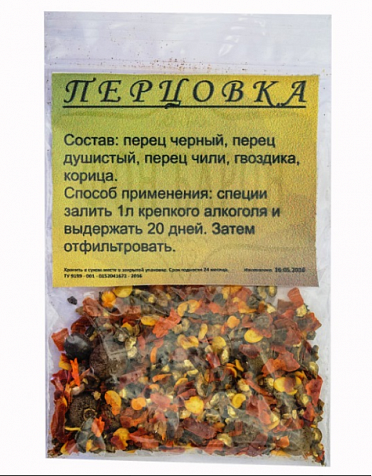 Настойка «Перцовка»